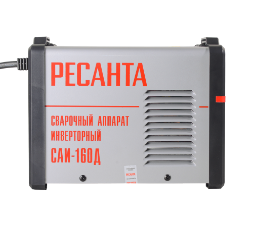 Сварочный аппарат инверторный Ресанта САИ-160Д Сварочный аппарат инверторный Ресанта САИ-160Д