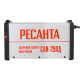 Сварочный аппарат инверторный Ресанта САИ-250Д