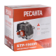 Триммер бензиновый Ресанта БТР-1900П