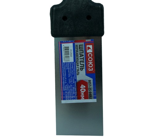 Шпатель СОЮЗ 8051-25-040LC Шпатель СОЮЗ 8051-25-040LC