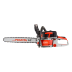 Бензопила Энергомаш БП-4518