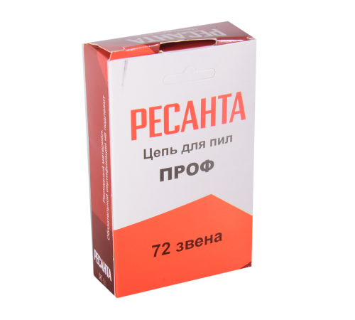 Бензопила Энергомаш БП-4518 Бензопила Энергомаш БП-4518
