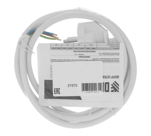 Шнур сетевой Energy Series, ПВС, 1,5 м, 3 x 1,5 мм, с неразборной вилкой, белый, Denzel