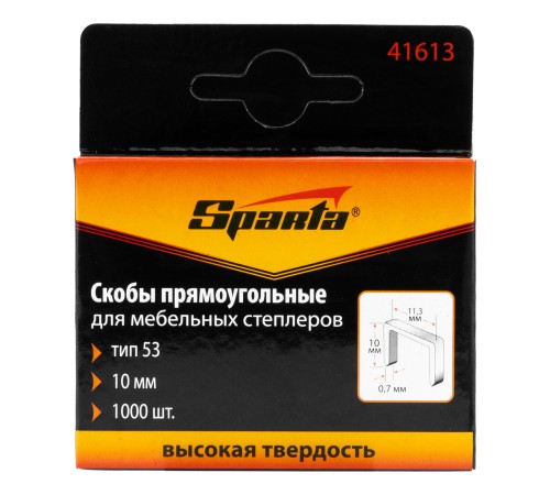 Скобы, 10 мм, для мебельного степлера, тип 53, 1000 шт, Sparta Скобы, 10 мм, для мебельного степлера, тип 53, 1000 шт, Sparta