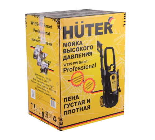 Мойка Huter W195-PW SMART PROFESSIONAL Мойка Huter W195-PW SMART PROFESSIONAL