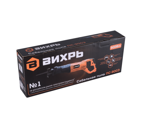 Сабельная пила Вихрь ПС-900Э
