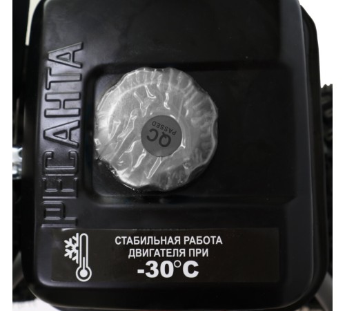Снегоуборщик Ресанта СБ 4000
