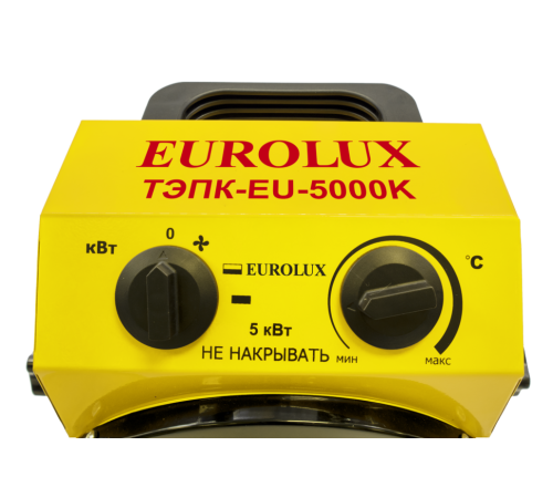Электрическая теплопушка Eurolux ТЭПК-EU-5000K Электрическая теплопушка Eurolux ТЭПК-EU-5000K