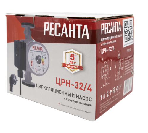 Циркуляционный насос Ресанта ЦРН-32/4 Циркуляционный насос Ресанта ЦРН-32/4