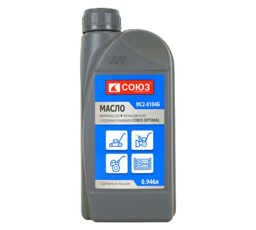 Масло СОЮЗ МС2-0104Б Масло СОЮЗ МС2-0104Б