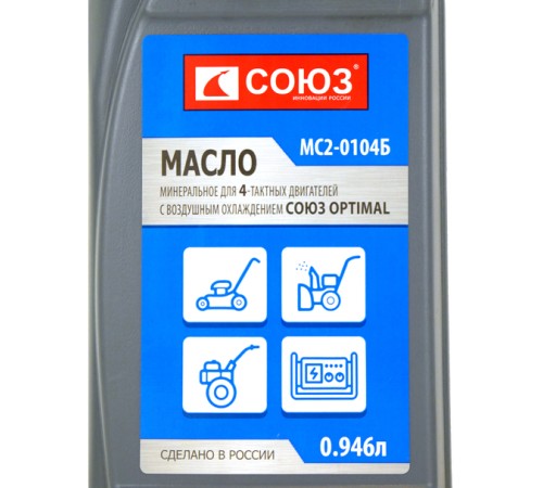 Масло СОЮЗ МС2-0104Б Масло СОЮЗ МС2-0104Б