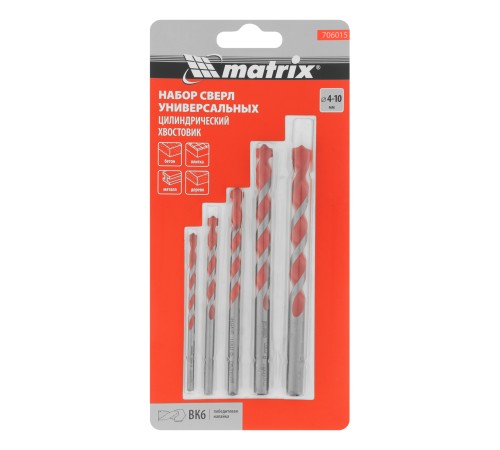 Набор сверл универсальных, 4-10мм, 5 шт Matrix