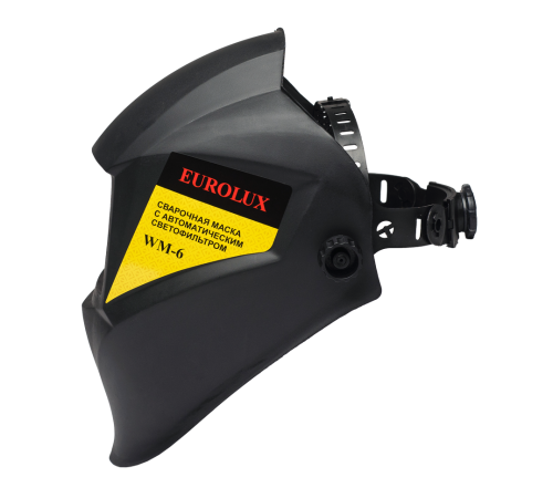 Сварочная маска Eurolux WM-6 Сварочная маска Eurolux WM-6