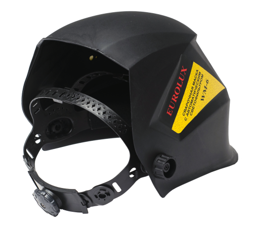 Сварочная маска Eurolux WM-6 Сварочная маска Eurolux WM-6