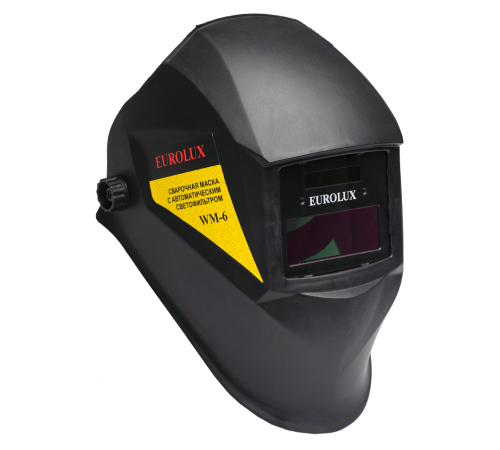 Сварочная маска Eurolux WM-6 Сварочная маска Eurolux WM-6