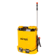 Опрыскиватель аккумуляторный Huter SP-12/8AC