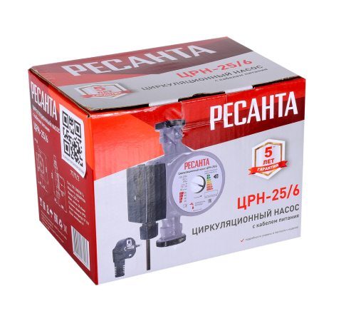 Циркуляционный насос Ресанта ЦРН-25/6 Циркуляционный насос Ресанта ЦРН-25/6