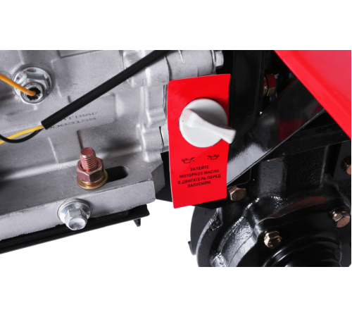 Сельскохозяйственная машина Ресанта МБ-13000P-12