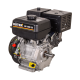 Двигатель бензиновый Huter GE-188F-25