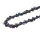 Цепь С7 Prof/50 Huter