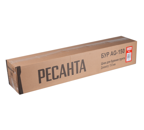 Бур Ресанта AG-150