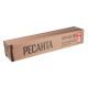 Бур Ресанта AG-150