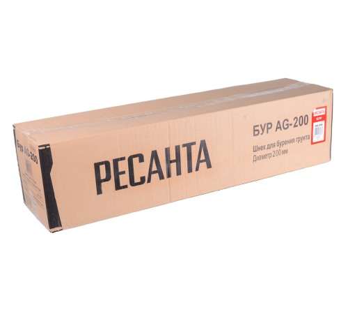 Бур Ресанта AG-200