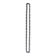 Цепь С7 Prof/50 Huter