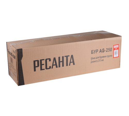 Бур Ресанта AG-250