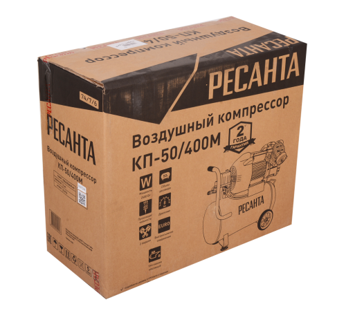 Компрессор Ресанта КП-50/400М