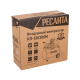 Компрессор Ресанта КП-50/300М
