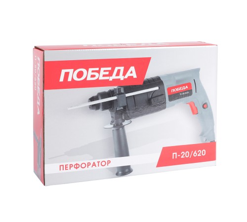 Перфоратор ПОБЕДА П-20/620 Перфоратор ПОБЕДА П-20/620