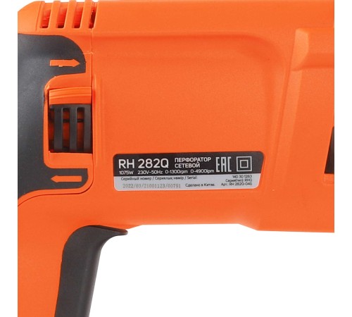 Перфоратор PATRIOT RH 282Q Перфоратор PATRIOT RH 282Q