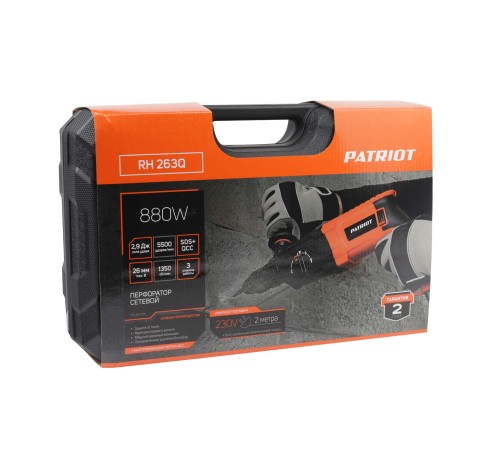 Перфоратор PATRIOT RH 263Q Перфоратор PATRIOT RH 263Q