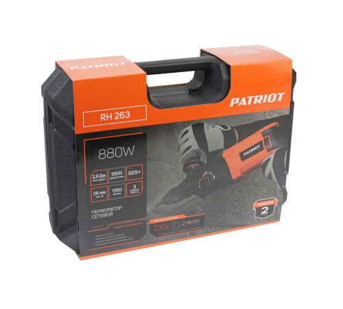 Перфоратор PATRIOT RH 263 Перфоратор PATRIOT RH 263