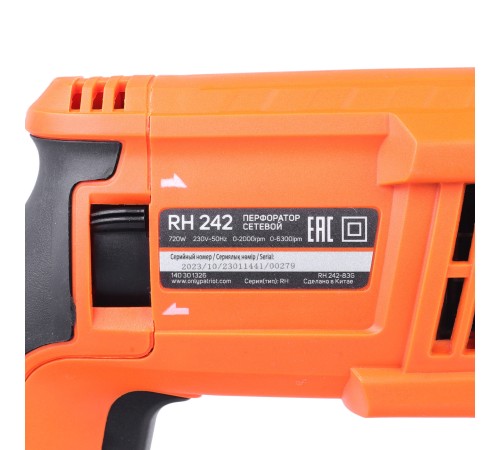 Перфоратор PATRIOT RH 242 Перфоратор PATRIOT RH 242