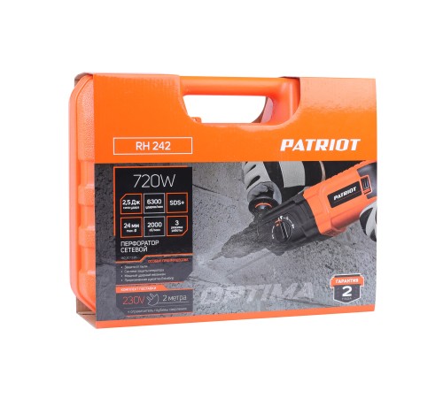 Перфоратор PATRIOT RH 242 Перфоратор PATRIOT RH 242