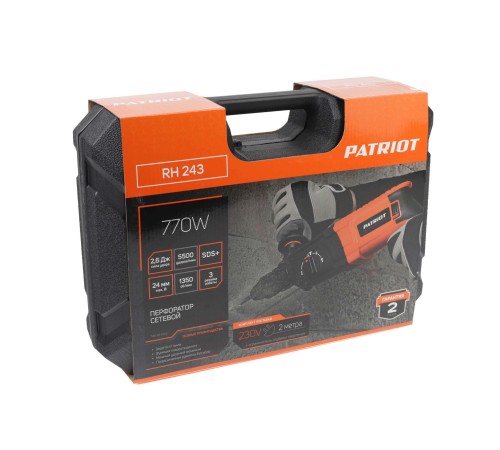Перфоратор PATRIOT RH 243 Перфоратор PATRIOT RH 243
