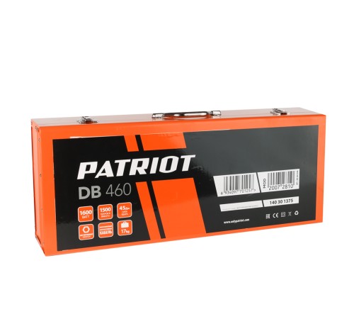 Молоток отбойный PATRIOT DB 460 Молоток отбойный PATRIOT DB 460