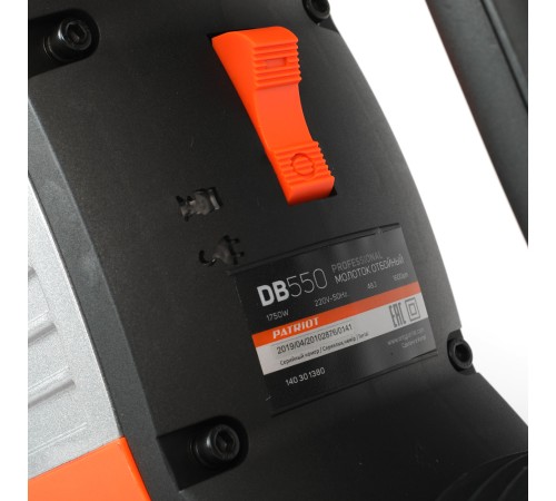 Молоток отбойный PATRIOT DB 550 Молоток отбойный PATRIOT DB 550