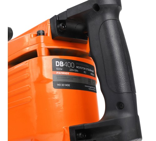 Молоток отбойный PATRIOT DB 400 Молоток отбойный PATRIOT DB 400