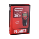 Детектор металла Ресанта ДМ-50