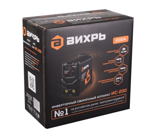 Сварочный аппарат инверторный Вихрь ИС-200 Сварочный аппарат инверторный Вихрь ИС-200