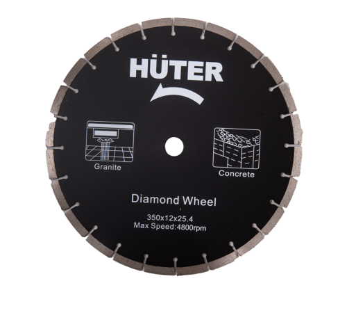 Бензорез GC-7414 Huter