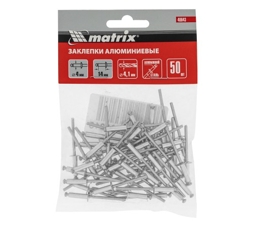 Заклепки, 4.0 х 14 мм, 50 шт. Matrix Заклепки, 4.0 х 14 мм, 50 шт. Matrix