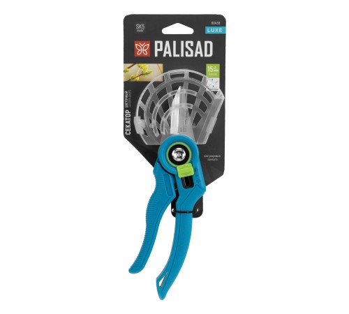 Секатор цветочный, 215 мм, регулировка захвата, пластиковые рукоятки, LUXE Palisad