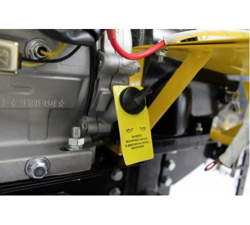 Сельскохозяйственная машина Huter MK-11000PЕ с электростартером
