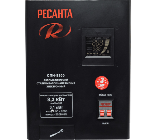 Стабилизатор напряжения РЕСАНТА СПН-8300 Стабилизатор напряжения РЕСАНТА СПН-8300