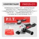 Шлифмашина угловая сетевая P.I.T. PWS125-C11