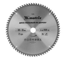 Пильный диск по дереву, 305 х 30 мм, 72 зуба Matrix Professional Пильный диск по дереву, 305 х 30 мм, 72 зуба Matrix Professional